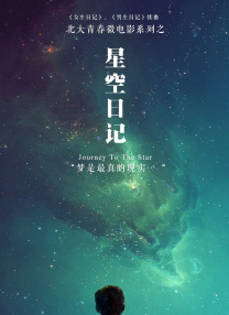 久久综合亚洲伊人色