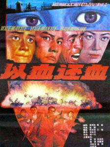 国产不卡视频一区二区在线观看